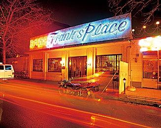 国产游戏《琉隐无界》全新预告 赛博玄幻风格